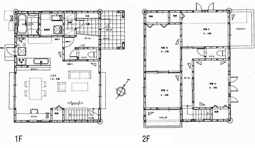 Other. No.4 Floor Plan