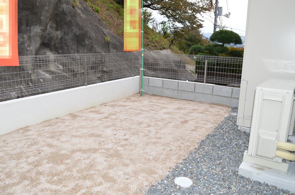 Garden. Local (11 May 2013) Shooting