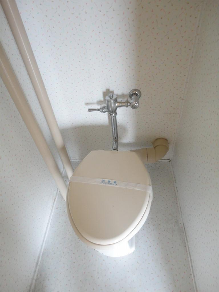 Toilet.  ☆ Happy bus ・ Restroom ☆
