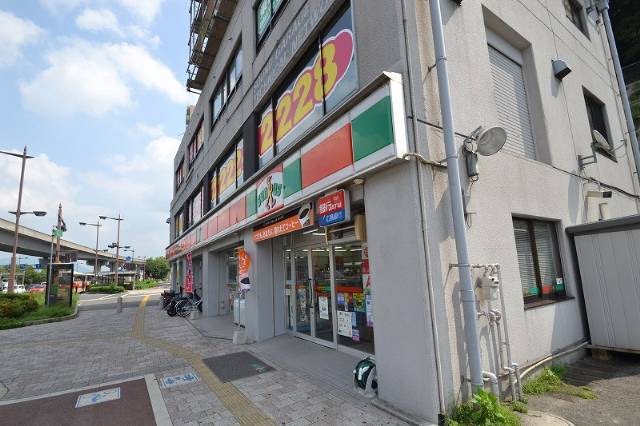 Convenience store. 374m until Thanksgiving Hiroshima Ushitashin cho store (convenience store)