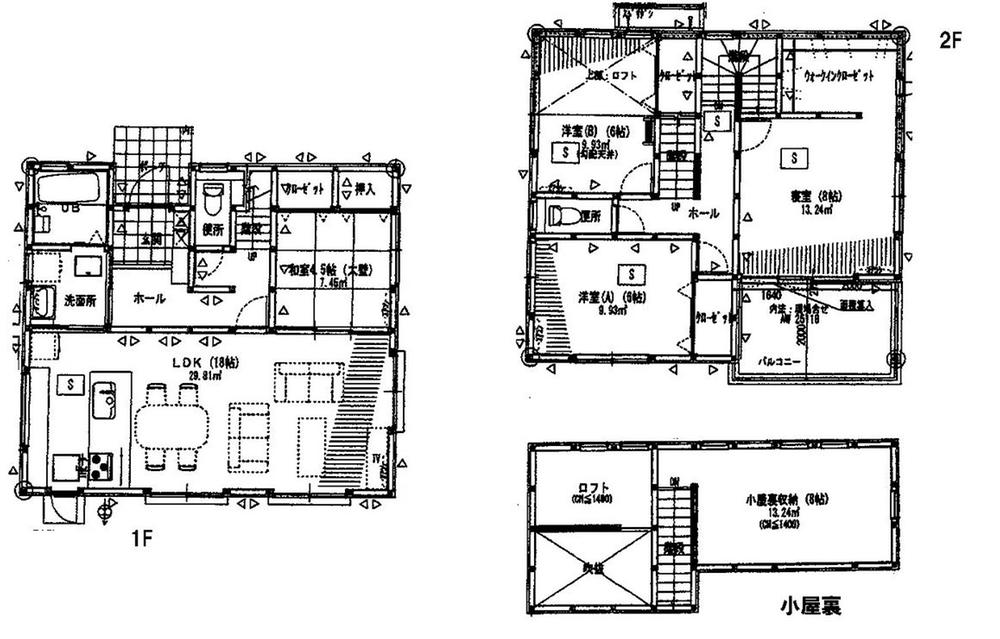 Floor plan. 24,800,000 yen, 4LDK + S (storeroom), Land area 253.69 sq m , Building area 114.4 sq m floor plan