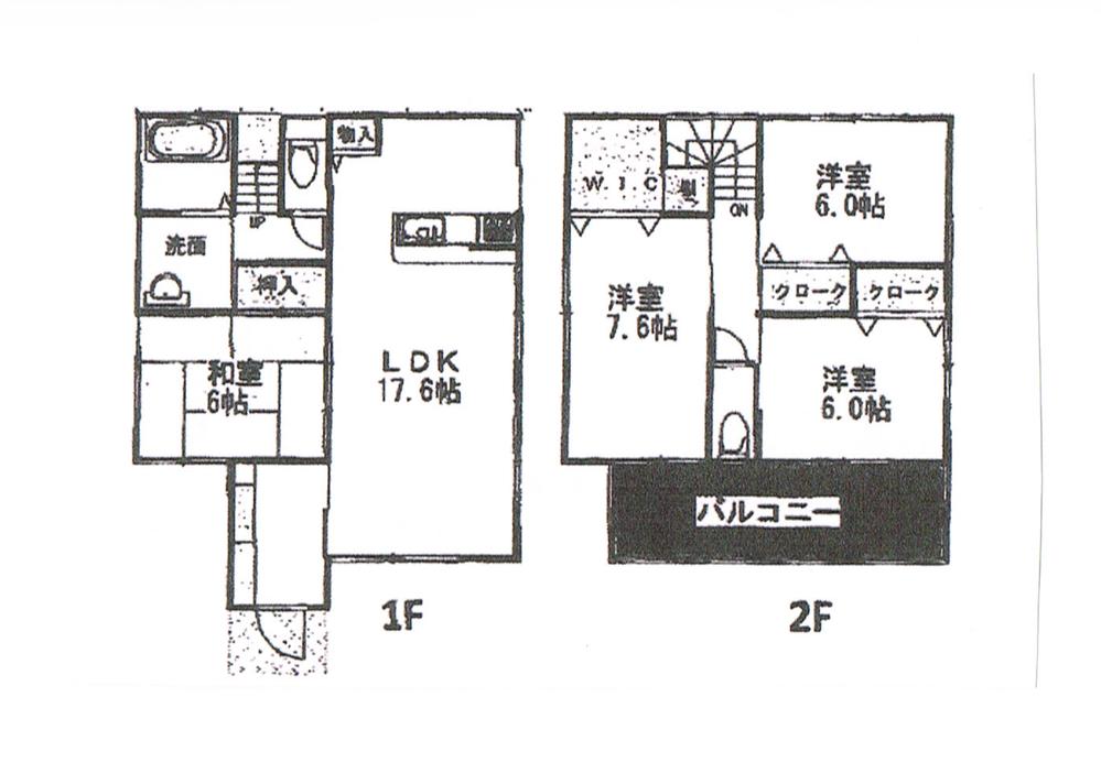 Floor plan. 23,680,000 yen, 4LDK, Land area 154.36 sq m , Building area 110.54 sq m