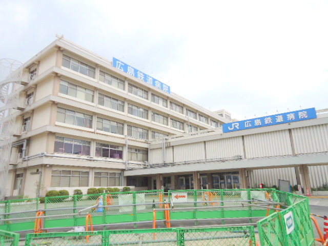 Hospital. 2402m to Hiroshima railway hospital (hospital)