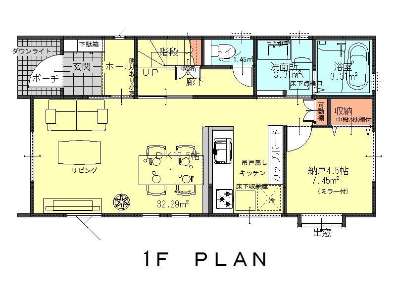 Floor plan. 31,800,000 yen, 3LDK + S (storeroom), Land area 124.87 sq m , Building area 106.82 sq m 1F