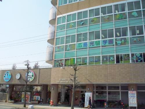 kindergarten ・ Nursery. Guangming school (kindergarten ・ 600m to the nursery)