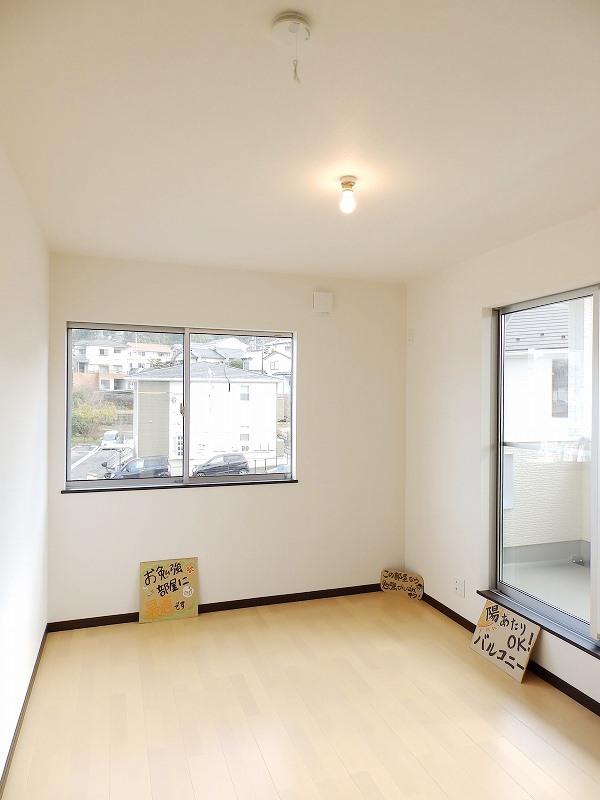 Non-living room. Second floor Western-style