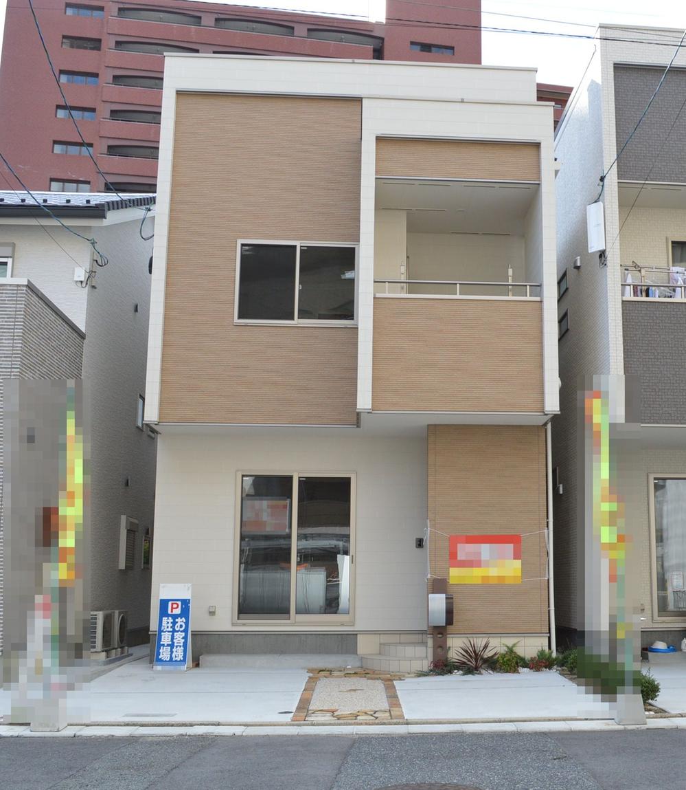 Local appearance photo. Local (11 May 2013) Shooting