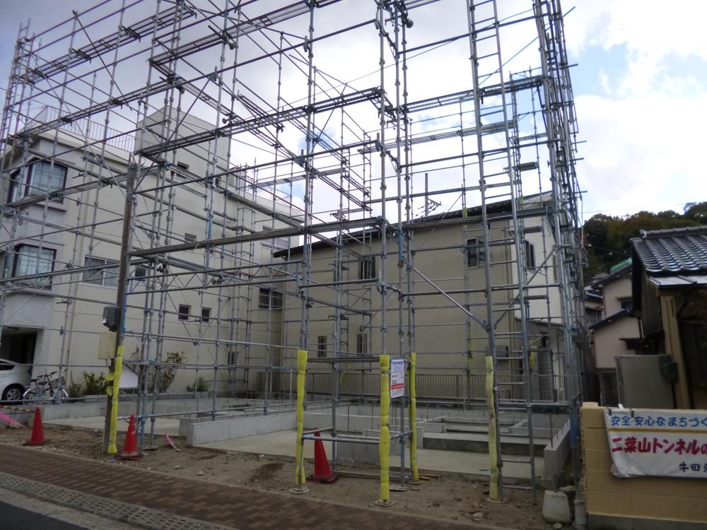 Local appearance photo. Local (11 May 2013) Shooting