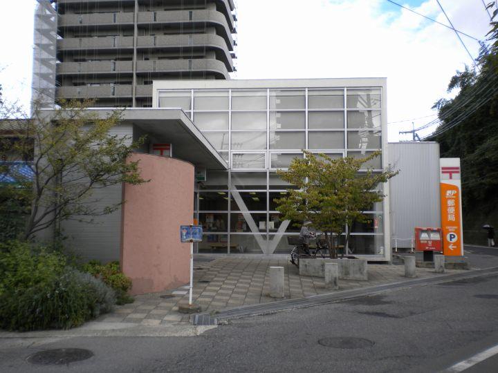 post office. 289m to Hiroshima Ushitashin the town post office