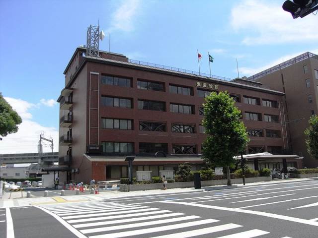 Government office. 719m to Hiroshima City Higashi Ward Office (government office)