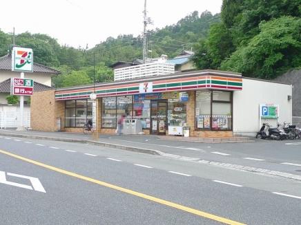 Convenience store. Seven-Eleven 600m to Hiroshima Hesakaminami shop
