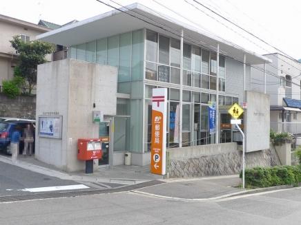 post office. 578m to Hiroshima Hesakashin the town post office
