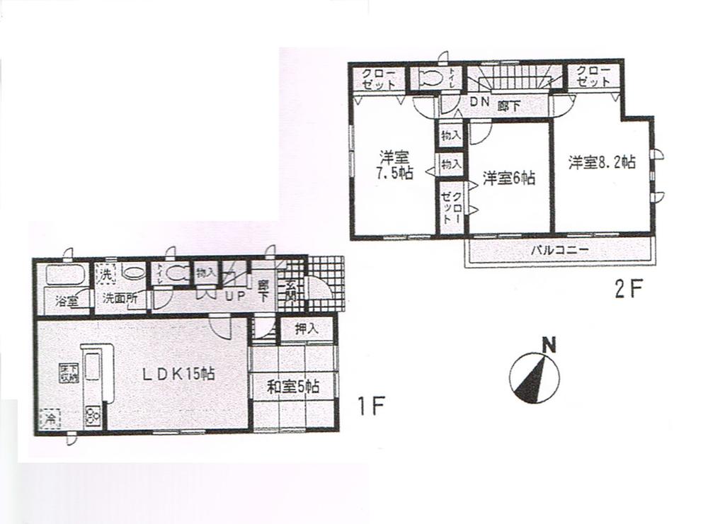 Other. Floor plan