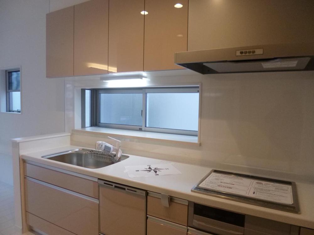 Kitchen. (October 2013) Shooting