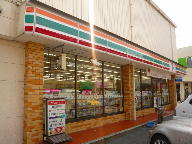 Convenience store. Seven-Eleven Hiroshima Hesakanaka cho store (convenience store) to 674m