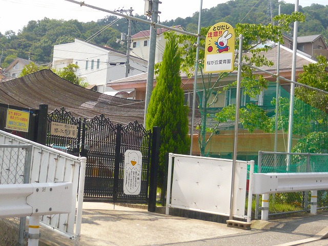 kindergarten ・ Nursery. Sakuragaoka Aiiku Gardens (kindergarten ・ 1251m to the nursery)