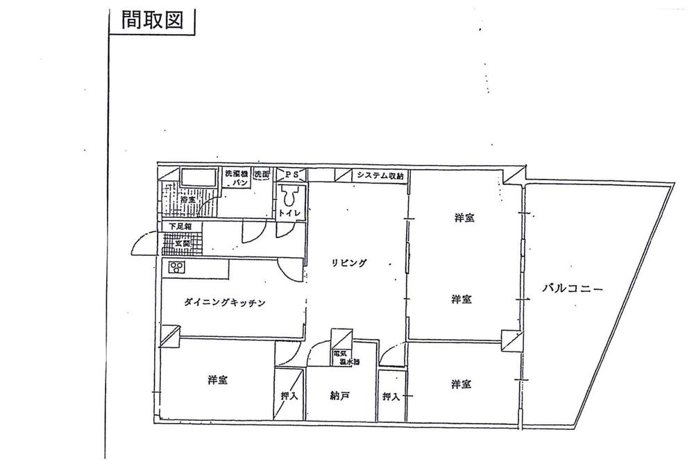 Floor plan. 4LDK + S (storeroom), Price 9.8 million yen, Occupied area 92.25 sq m , Balcony area 30 sq m