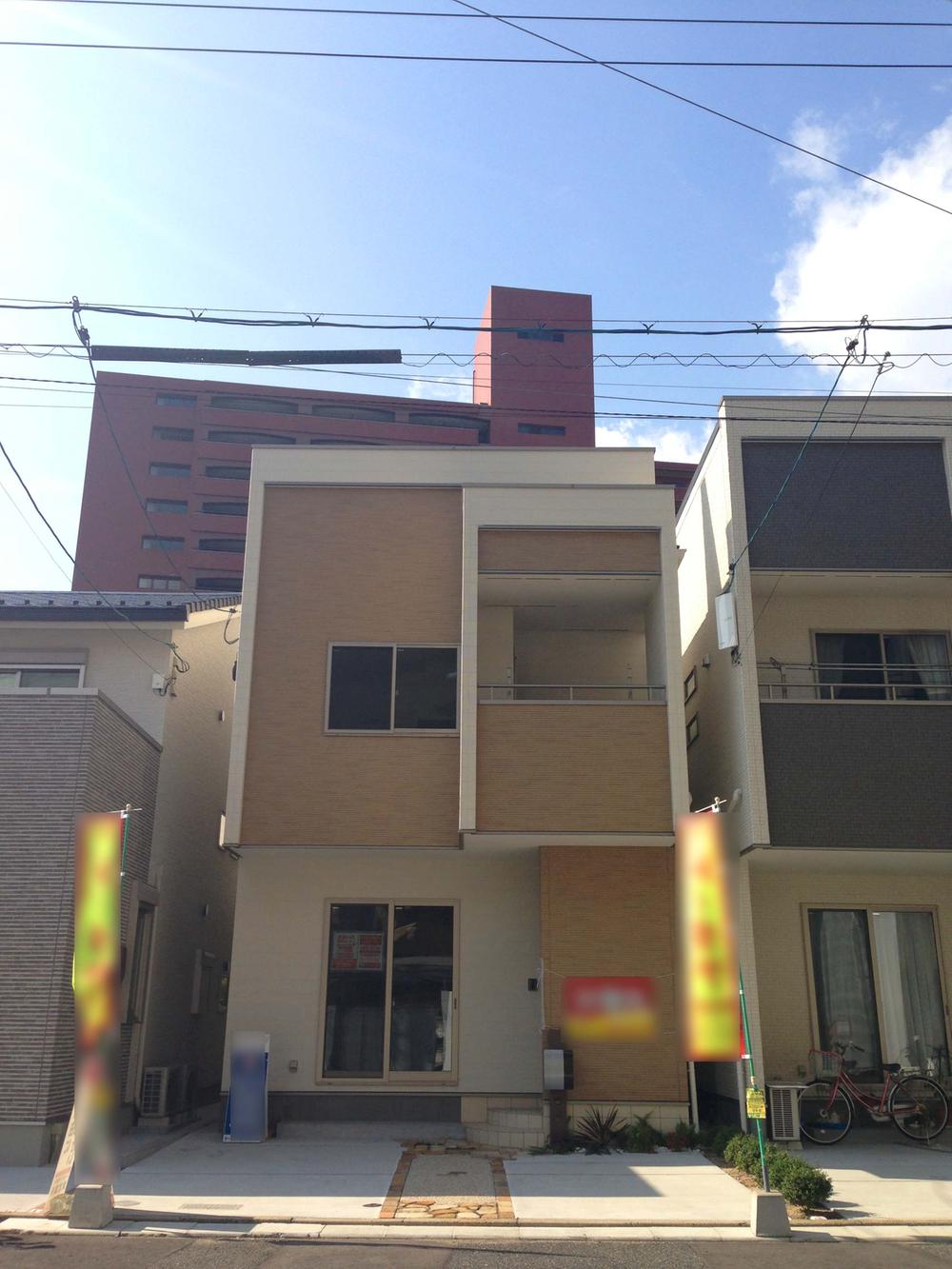 Local appearance photo