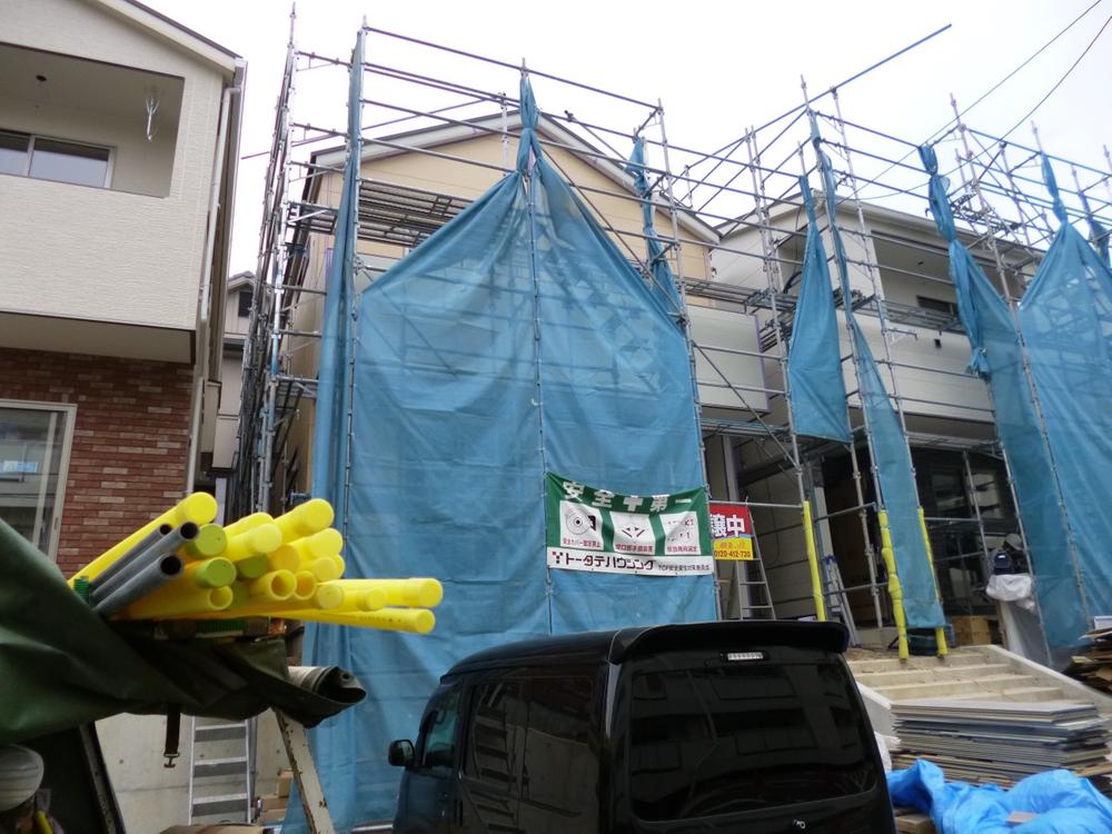 Local appearance photo. (October 2013) Shooting