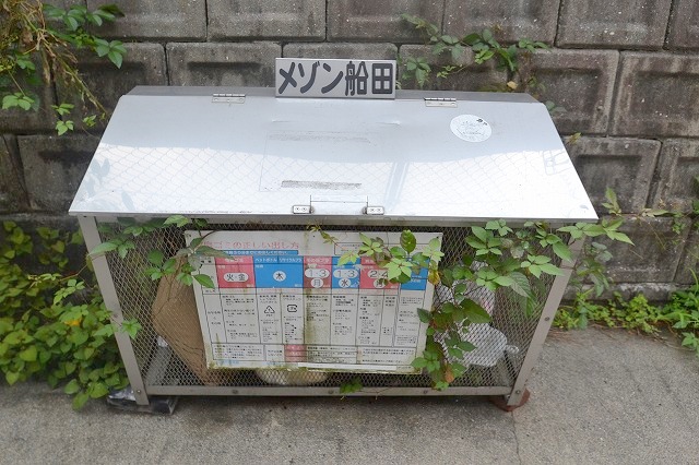 Other common areas. Garbage collection BOX ☆