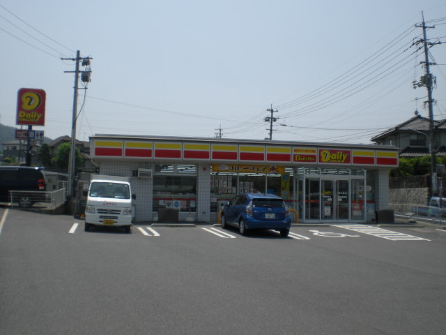 Convenience store. Daily Yamazaki Hiroshima Umaki store up (convenience store) 318m