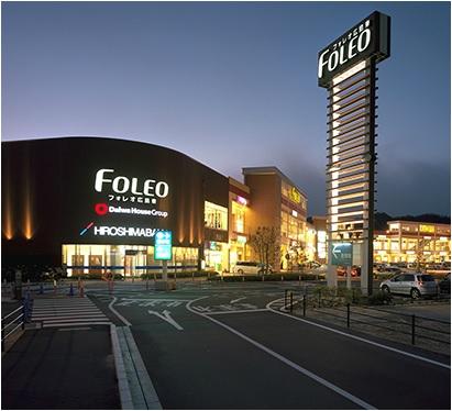 Shopping centre. Foreo until 1300m Foreo