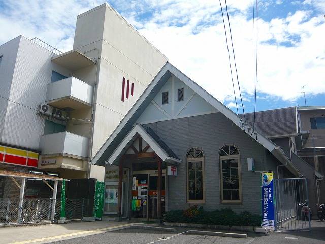 post office. 325m to Hiroshima Ushitawaseda estate post office (post office)