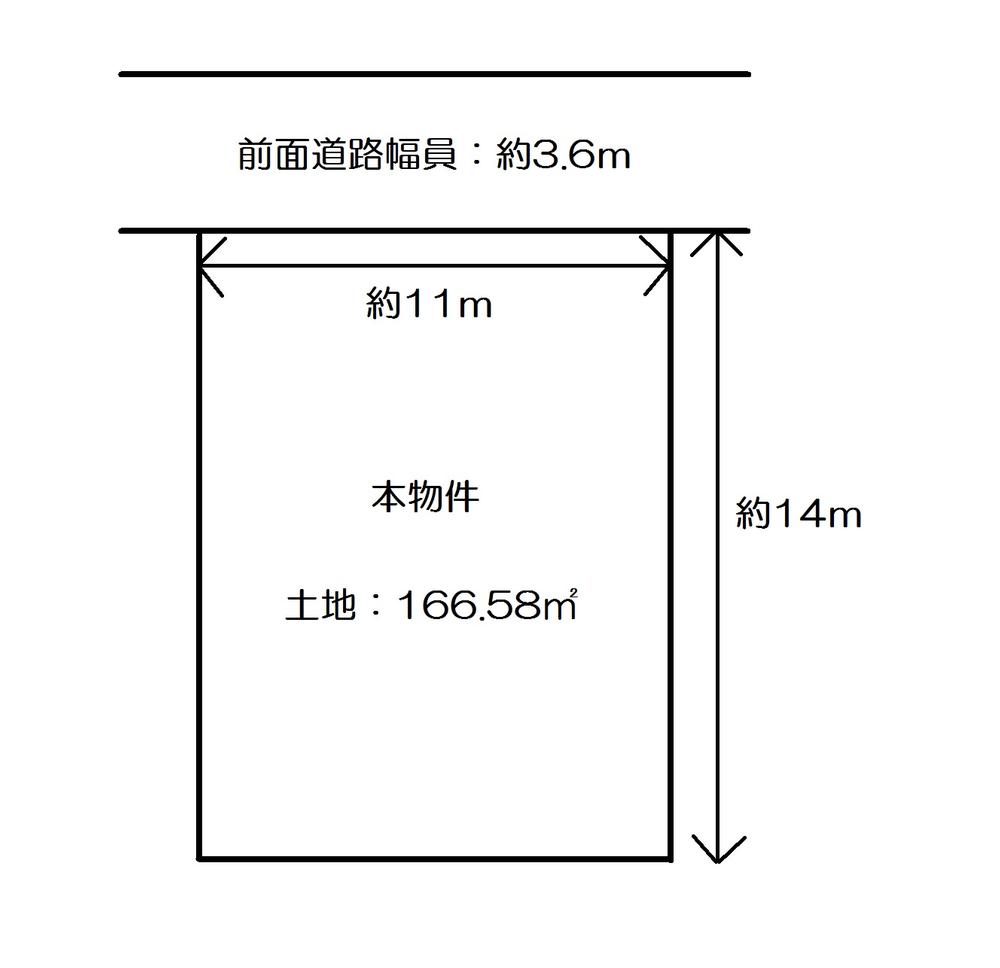 Compartment figure. Land price 30,800,000 yen, Land area 166.58 sq m