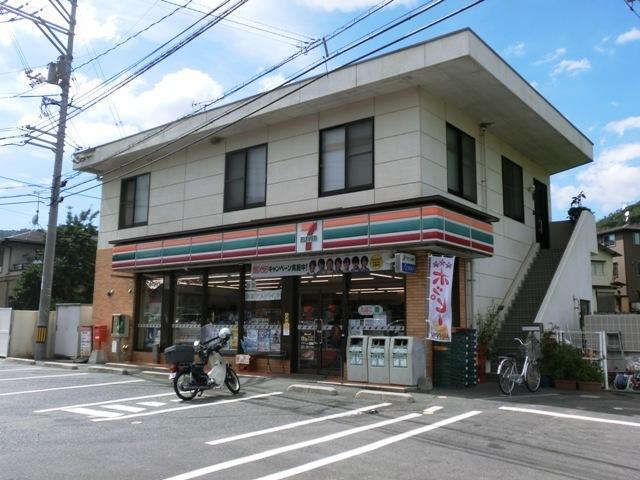 Convenience store. 1092m until the Seven-Eleven Hiroshima Fukuda shop