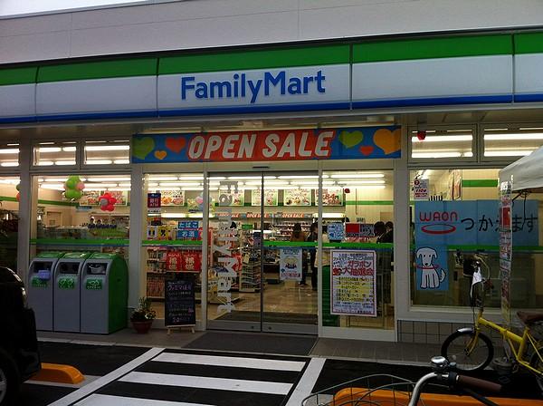 Convenience store. 1277m to FamilyMart Fukuda seven-chome
