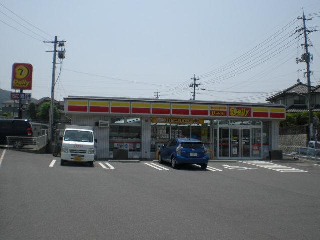 Convenience store. Daily Yamazaki 1645m to Hiroshima Umaki shop