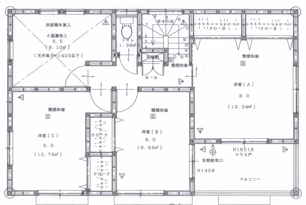 Floor plan. 25,800,000 yen, 4LDK, Land area 494.9 sq m , Building area 110.39 sq m 2 floor