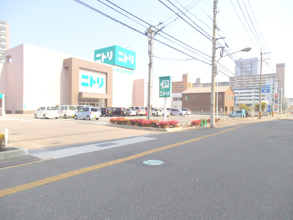 Home center. 728m to Nitori Hiroshima Ujina shop (home improvement)