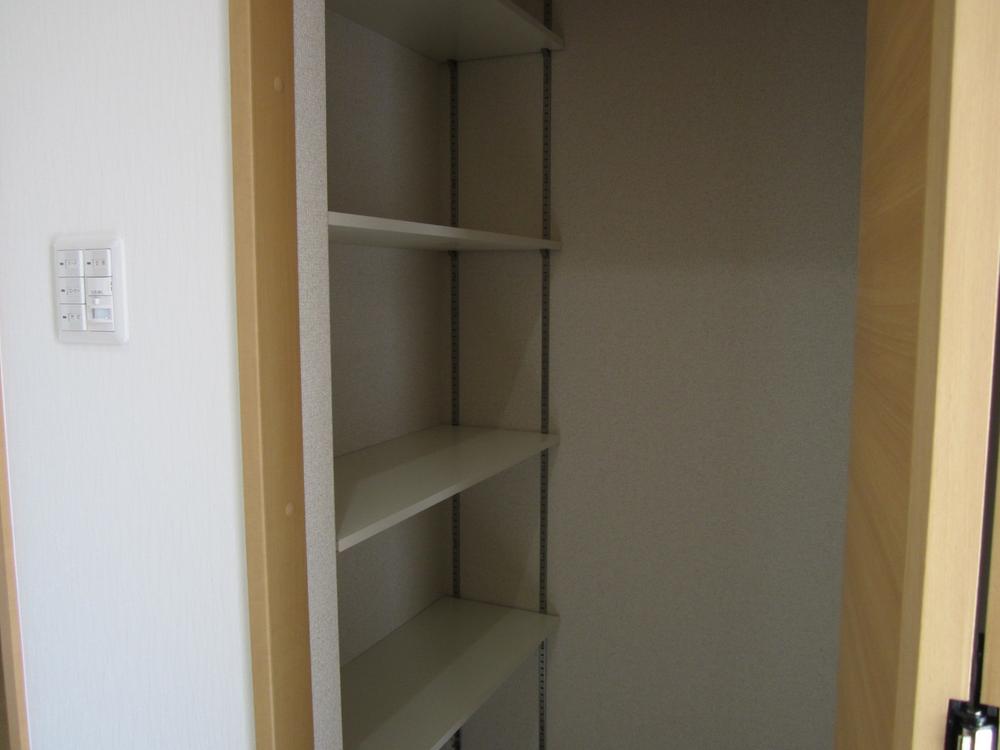 Receipt. (May 2013) Shooting