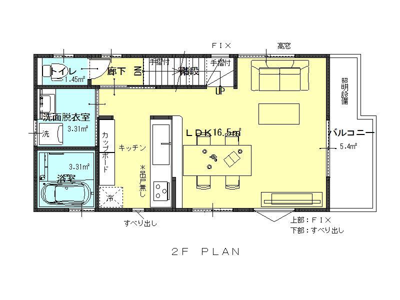Floor plan. 38,500,000 yen, 4LDK, Land area 85.42 sq m , It is a building area of ​​105.15 sq m 2 floor. 