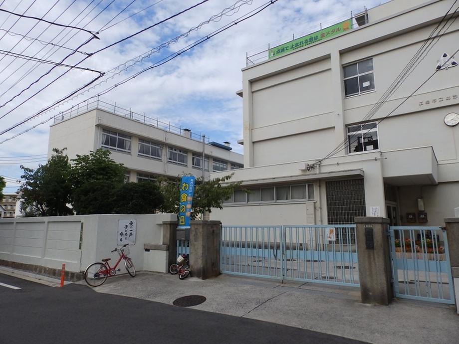Primary school. 779m to Hiroshima Municipal Hijiyama Elementary School