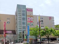 Shopping centre. 770m to Hiroshima Danbara shopping center