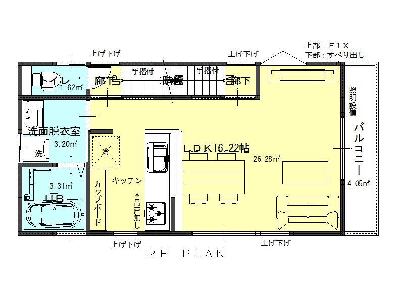 Floor plan. 37,800,000 yen, 3LDK + S (storeroom), Land area 82.92 sq m , It is a building area of ​​112.98 sq m 2 floor. 