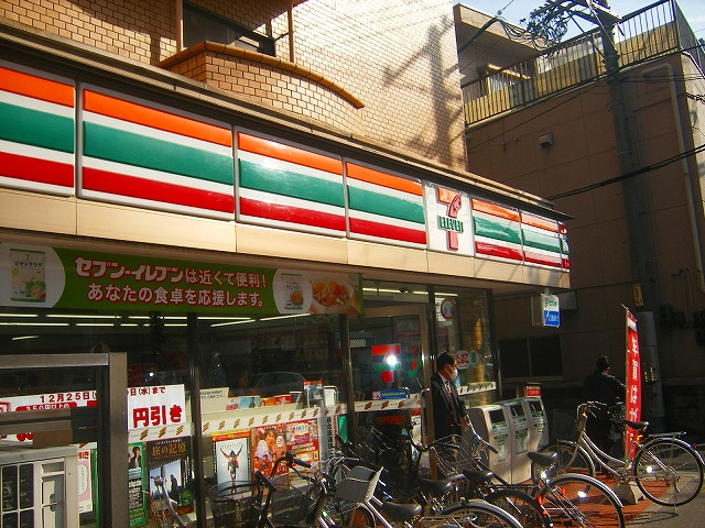 Convenience store. Seven-Eleven 50m to Hiroshima red ginseng Machiten (convenience store)