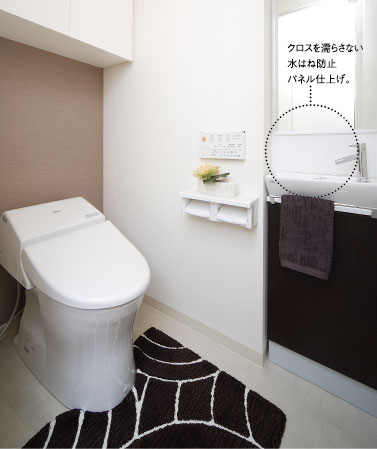 Toilet.  [toilet] Ecology specification in consideration of the water-saving. Cleanliness and functionality, The space in pursuit of clear.