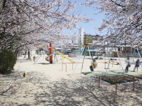 Surrounding environment. Shinonomehon the town park (3-minute walk / About 190m)