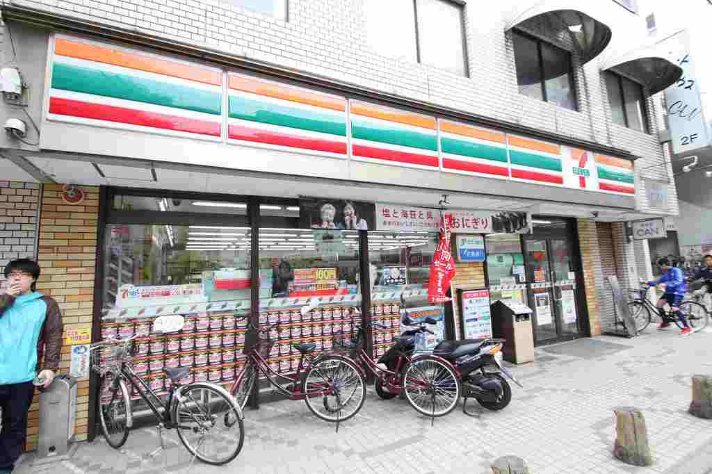 Convenience store. Seven-Eleven Hiroshima Danbara 3-chome up (convenience store) 343m