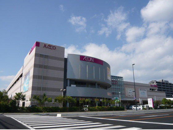 Shopping centre. 1330m until the ion Ujina shopping center (shopping center)