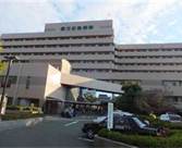 Hospital. 1556m to Hiroshima Prefectural Hospital (Hospital)