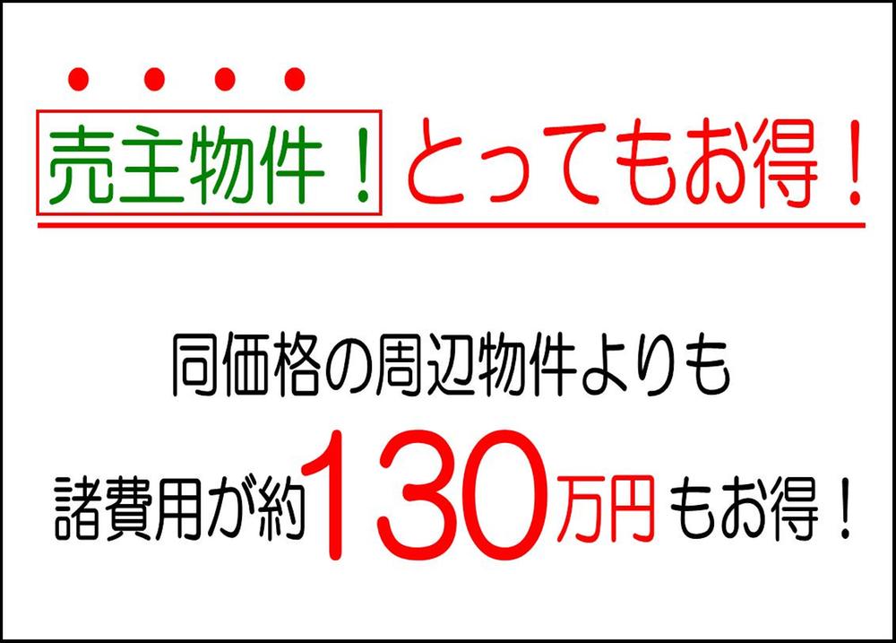 Other. Because the seller listing fees are very affordable. For more information, please contact. 