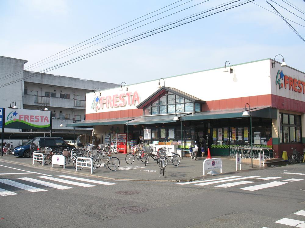 Supermarket. Until Furesuta 640m