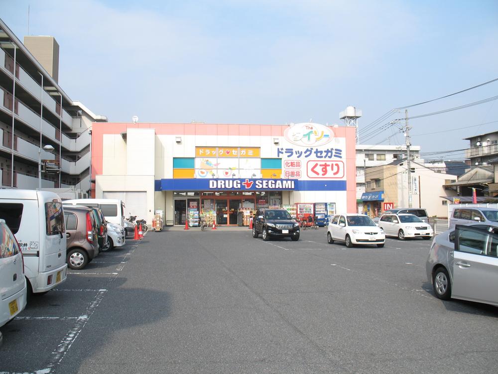 Drug store. To drag Segami 640m