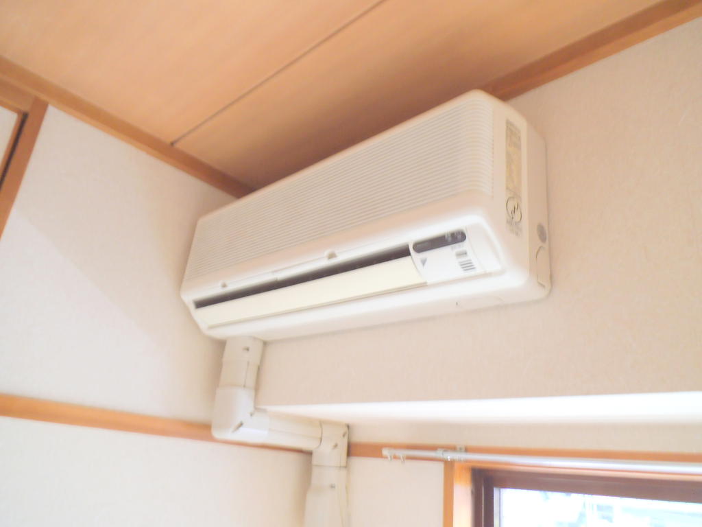 Other Equipment. It is a season of want from unexpectedly convenient air conditioning now and there