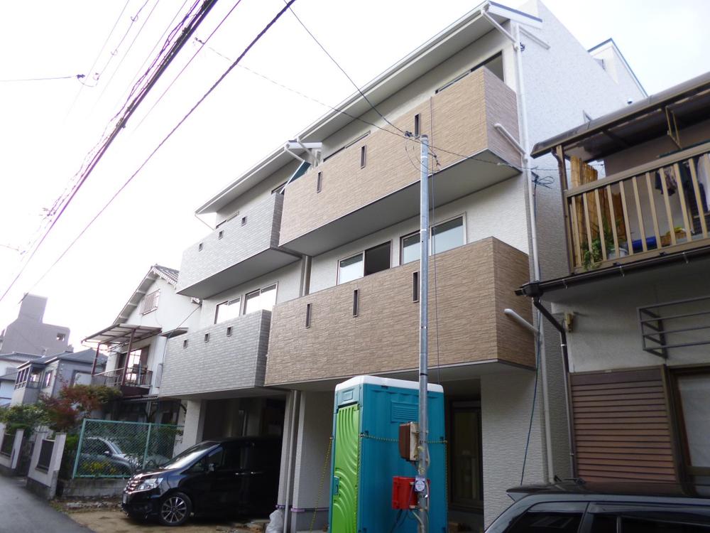 Local appearance photo. (November 2013) Shooting