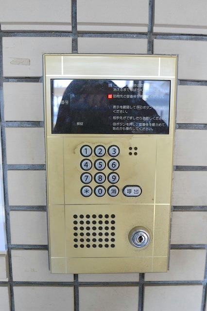 Security. With auto lock